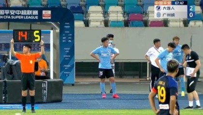 大连人违规事件的台前幕后：规则与程序全都不能少