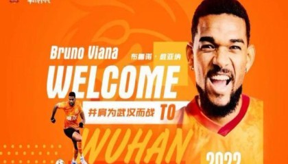 开云体育登录-前武汉长江外援：李金羽完全没有战术理念，我还被欠薪两个月